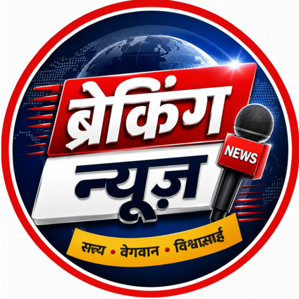 ओमसाई ऑनलाईन सर्व्हिसेस बहाळ